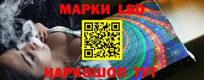 амфетамин Моздок