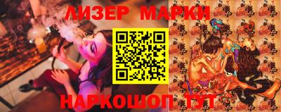 круглые Можайск