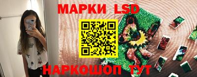 кокс Наро-Фоминск