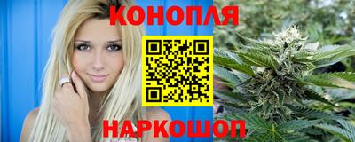 меф Нальчик