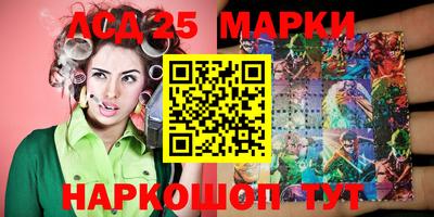 прущие крисы Можга