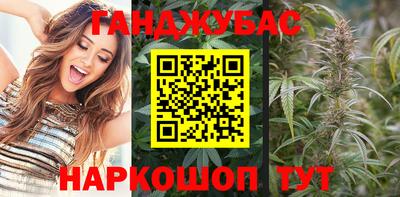 меф Нальчик