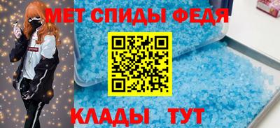 бутират Нарткала