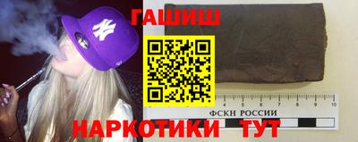 прущие крисы Можга