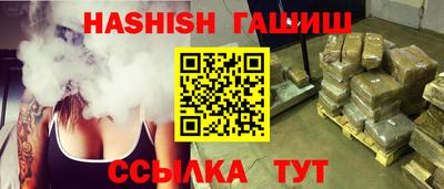 круглые Можайск